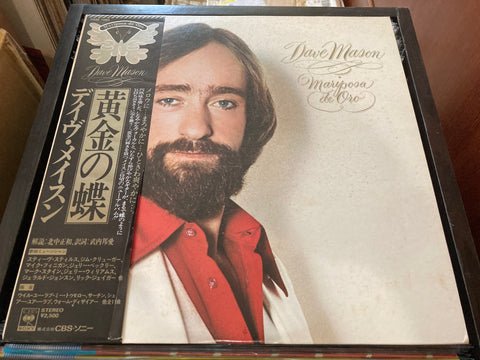 Dave Mason - Mariposa De Oro Vinyl LP