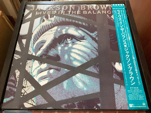 Jackson Browne - Lives In The Balance Vinyl LP