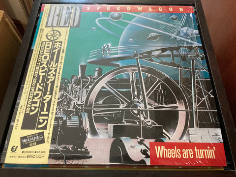 REO Speedwagon - Wheels Are Turnin' Vinyl LP
