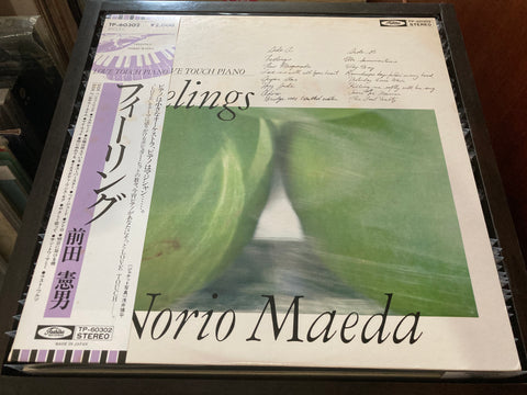 Norio Maeda / 前田憲男 - Feelings Vinyl LP