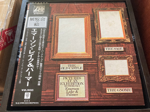Emerson, Lake & Palmer - Pictures At An Exhibition Vinyl LP