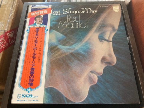 Paul Mauriat - Last Summer Day Vinyl LP