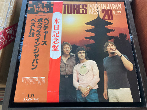 The Ventures - Pops in Japan Best 20 Vinyl LP