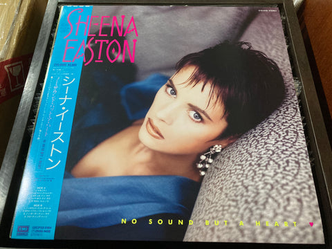 Sheena Easton - No Sound But A Heart Vinyl LP
