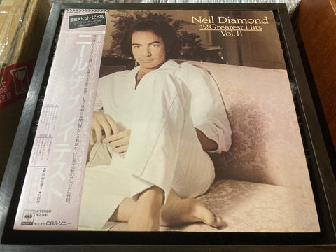 Neil Diamond - 12 Greatest Hits Vol.II Vinyl LP
