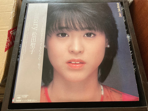 Seiko Matsuda / 松田聖子 - Canary Vinyl LP