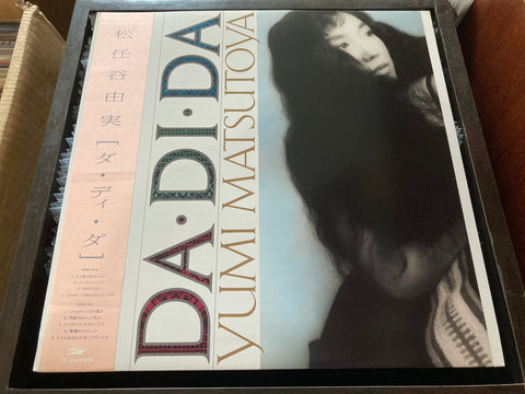 Yumi Matsutoya / 松任谷由実 - Da.Di.Da Vinyl LP