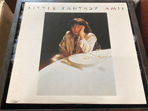 Amii Ozaki / 尾崎亜美 - Little Fantasy Vinyl LP