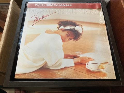 Marlene - Softly, As In A Morning Sunrise Vinyl LP
