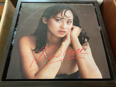 Marlene - Just Like First Love Vinyl LP