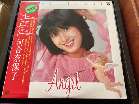 Naoko Kawai / 河合奈保子 - Angel Vinyl LP