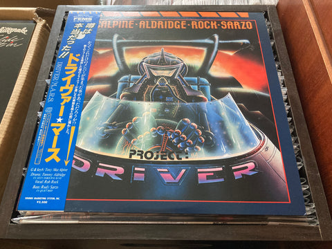 MacAlpine-Aldridge-Rock-Sarzo - Project: Driver Vinyl LP
