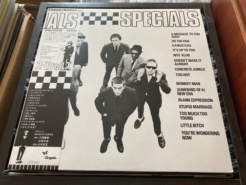 The Specials - Specials Vinyl LP