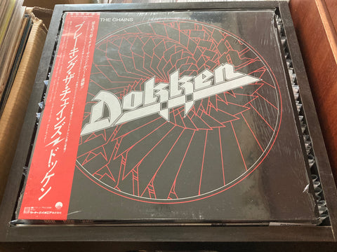 Dokken - Breaking The Chains Vinyl LP