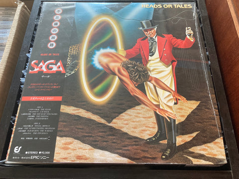 Saga - Heads Or Tales Vinyl LP