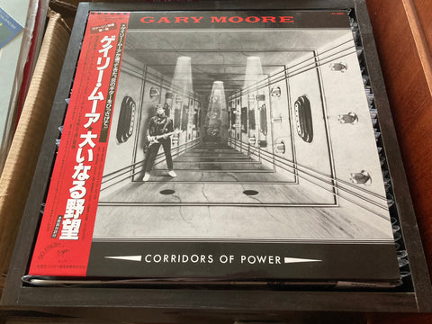 Gary Moore - Corridors Of Power Vinyl LP