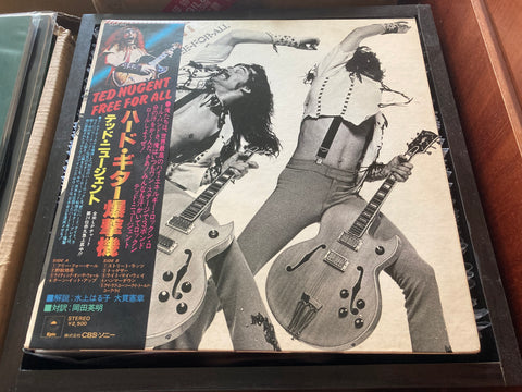Ted Nugent - Free-For-All Vinyl LP