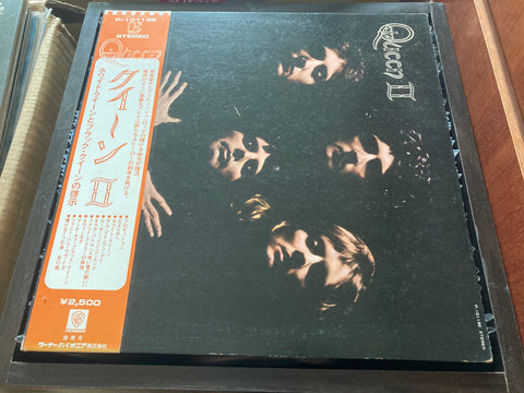 QUEEN - Queen II Vinyl LP