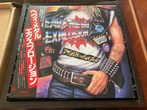 Heavy Metal Explosion Vinyl LP