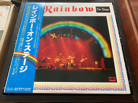 Rainbow - On Stage Vinyl LP