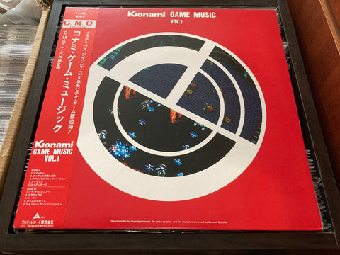 Konami Game Music Vol.1 Vinyl LP