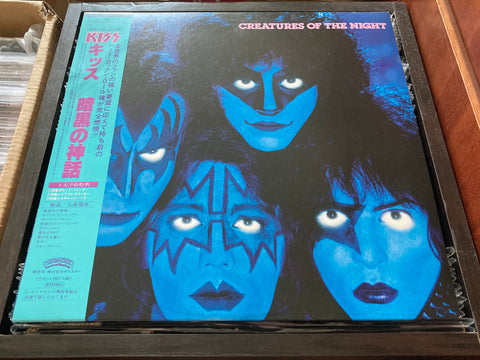 KISS - Creatures Of The Night Vinyl LP