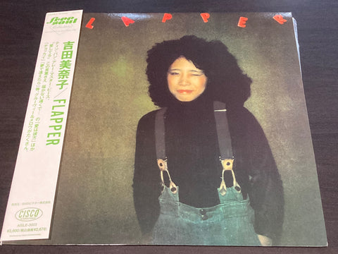 Minako Yoshida / 吉田美奈子 - Flapper Vinyl LP