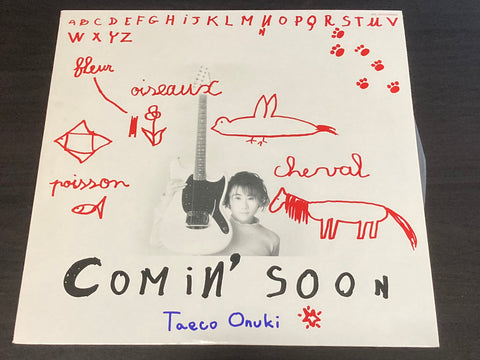Taeko Ohnuki / 大貫妙子 - Comin' Soon Vinyl LP