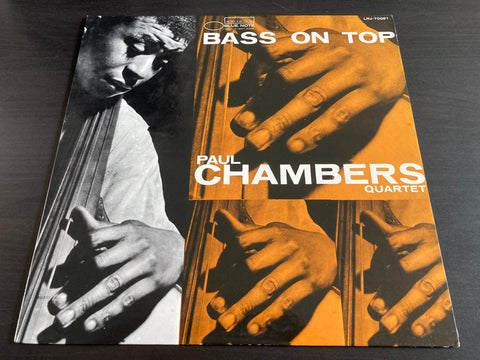 Paul Chambers Quartet - Bass On Top Vinyl LP