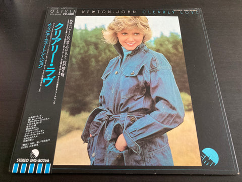 Olivia Newton-John - Clearly Love Vinyl LP