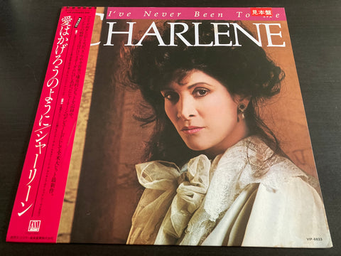 Charlene - I've Never Been To Me Promo Vinyl LP