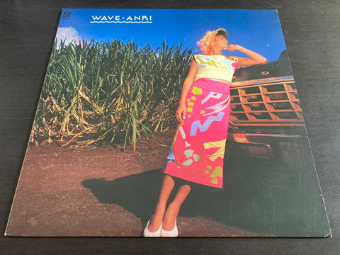 Anri / 杏里 - Wave Vinyl LP