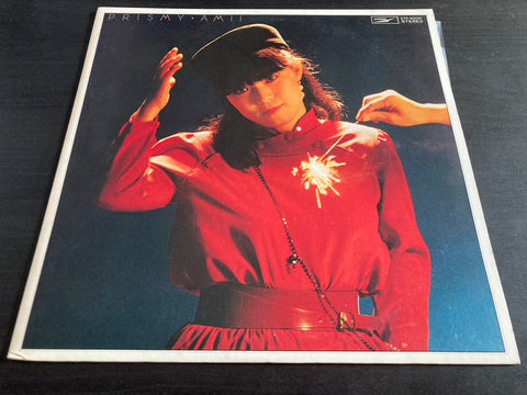 Amii Ozaki / 尾崎亜美 - Prismy Vinyl LP