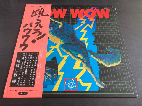 Bow Wow - Self Titled Vinyl LP