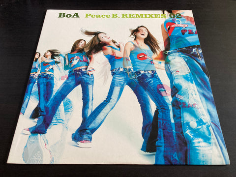 BoA - Peace B. Remixes 02 Vinyl