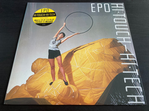 Epo / エポ - Hi·Touch-Hi·Tech Vinyl LP