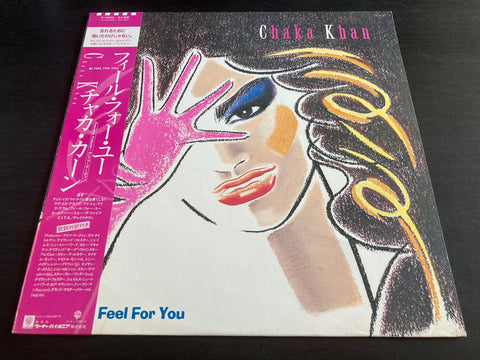 Chaka Khan - I Feel For You Vinyl LP
