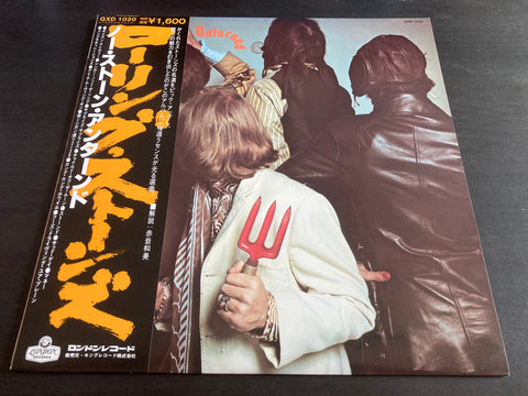 The Rolling Stones - No Stone Unturned Vinyl LP