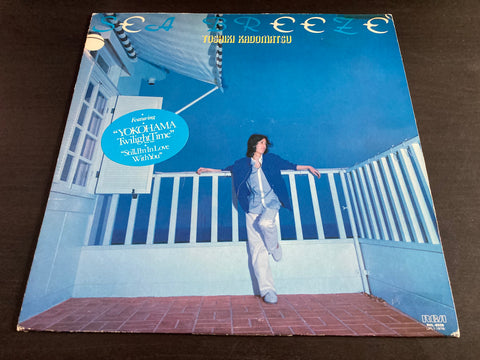 Toshiki Kadomatsu / 角松敏生 - Sea Breeze Vinyl LP