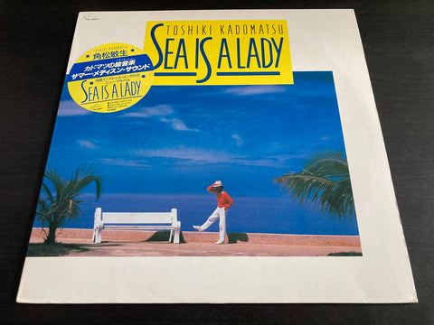 Toshiki Kadomatsu / 角松敏生 - Sea Is A Lady Vinyl LP
