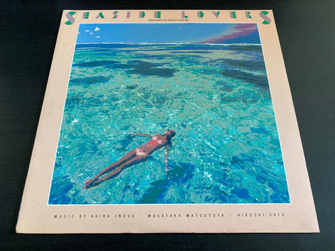 Seaside Lovers ‎Memories In Beach House Vinyl LP