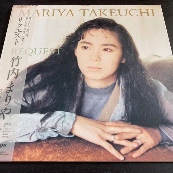 竹内まりや REQUEST リクエスト 完全生産限定 LP 竹内まりや / REQUEST リクエスト - メルカリ
