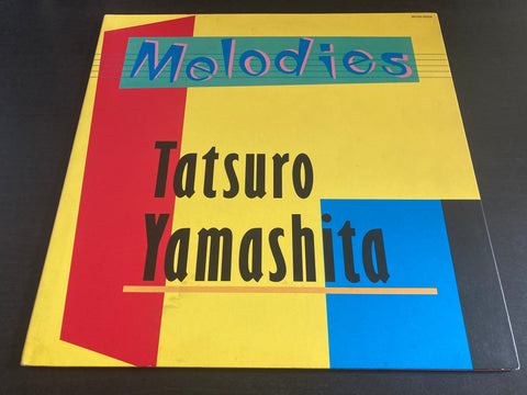 Tatsuro Yamashita / 山下達郎 - Melodies Vinyl LP