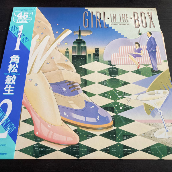 角松敏生　Girl In The Box　22時までの君は...　レコード　帯付 IMG_8788_600x600_crop_center.