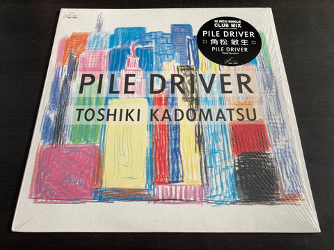 Toshiki Kadomatsu / 角松敏生 - Pile Driver Vinyl