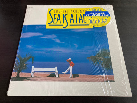 Toshiki Kadomatsu / 角松敏生 - Sea Is A Lady Vinyl LP