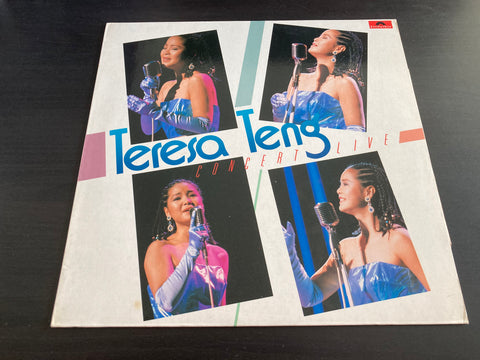 Teresa Teng / 鄧麗君 - Concert Live Vinyl LP