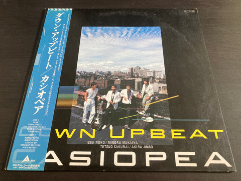 Casiopea - Down Upbeat Vinyl LP