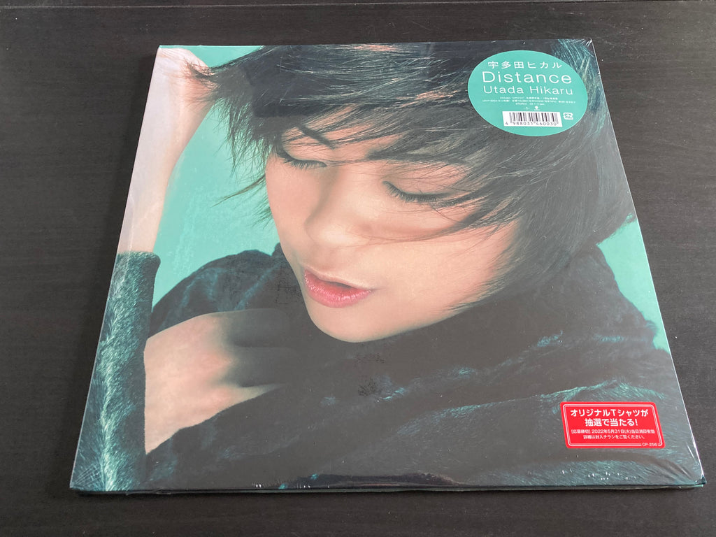 オリジナル盤】宇多田ヒカル - Distance 2LP Utada Hikaru / 宇多田光