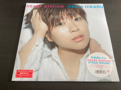Utada Hikaru / 宇多田光 - Heart Station Vinyl LP